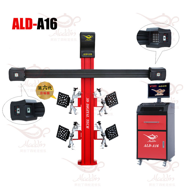 阿拉丁3D 四輪定位儀 ALD-A16