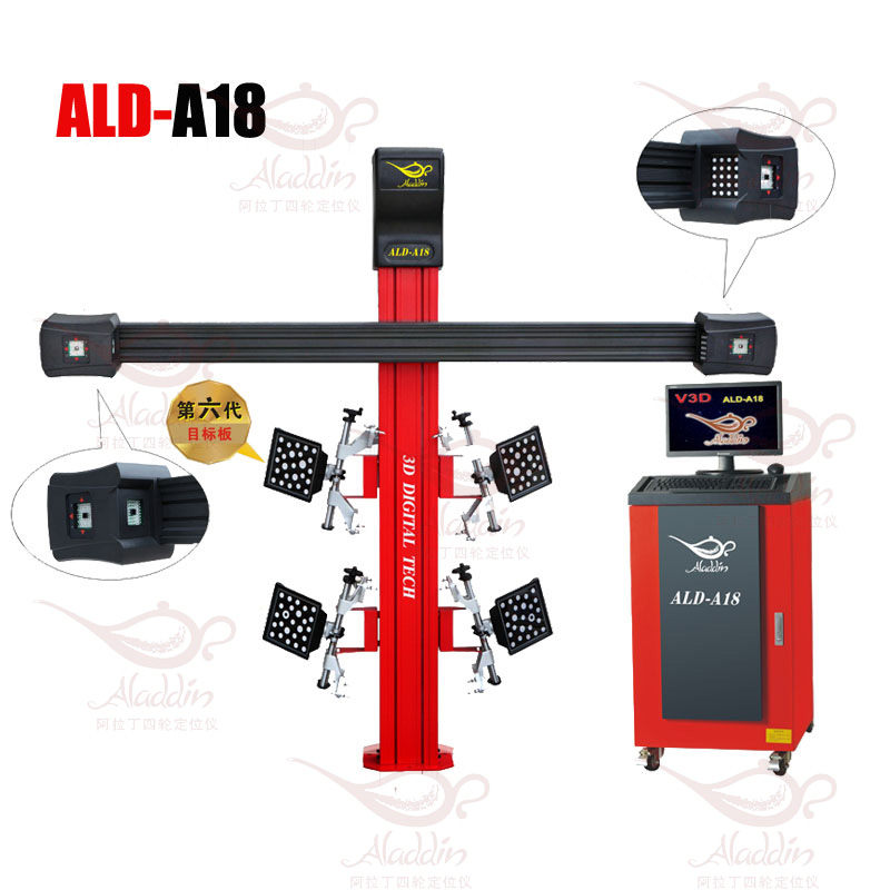 阿拉丁3D 四輪定位儀 ALD-A18