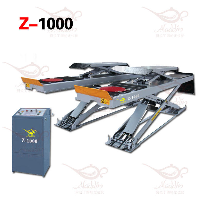 阿拉丁3D四輪定位儀 超薄子母大剪舉升機 Z-1000