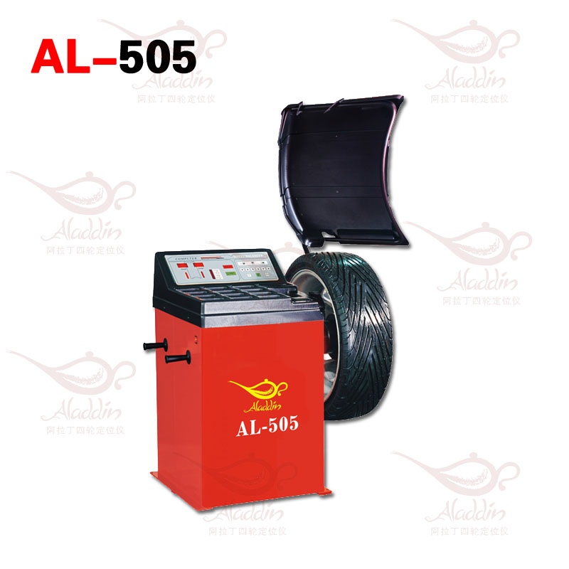 阿拉丁汽保工具平衡機AL-505