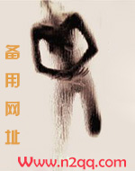 乱花渐欲迷人眼(高h禁忌合集)