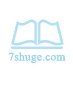 (限)摧毁高冷女神的面具